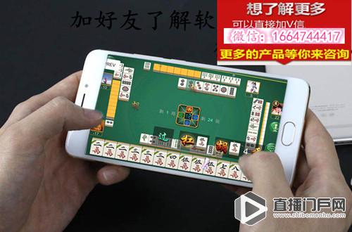 打麻将是一种久负盛名的中国传统游戏，现在在网络上也可以进行微信打麻将