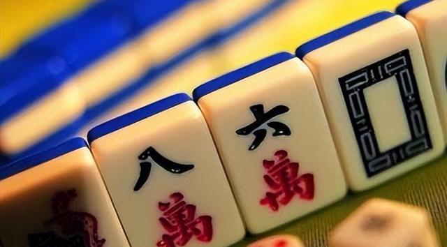 摘要：打麻将在中国有着悠久的历史，不同人有不同的技巧，但是怎样才能让男人打出好的手气呢？本文主要从高手的技巧、了解局势、看牌打牌和发挥优势几方面，详细介绍如何打好男人的麻将手气