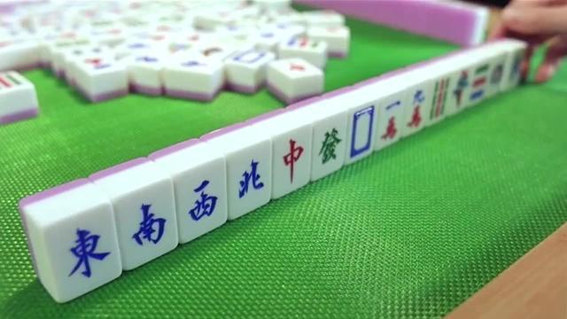 摘要：石城话是江西省内使用的一种方言，下面就介绍怎样用石城话来打麻将