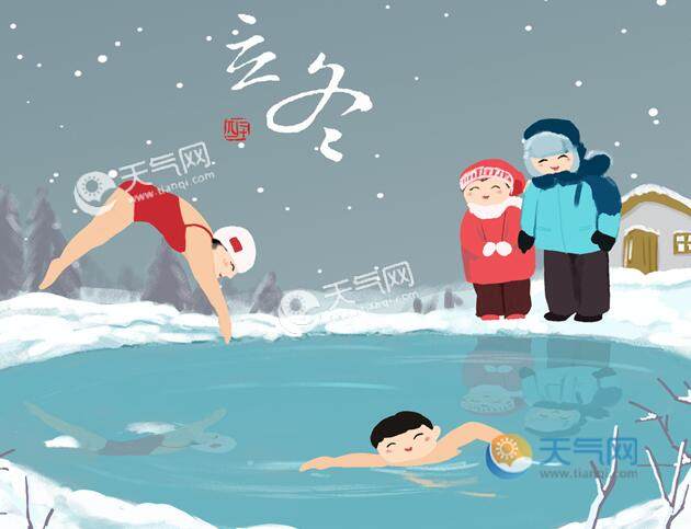 摘要：立冬是中国传统节日之一，打麻将也是中国人常见的消遣方式之一